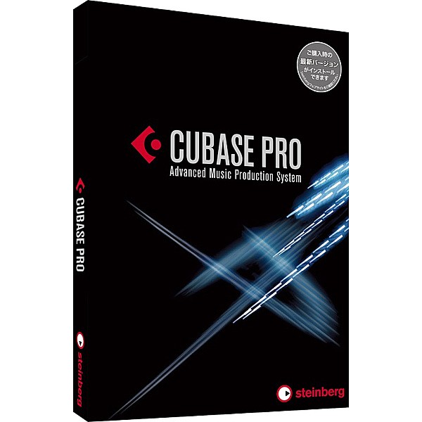 スタインバーグ・ジャパン [CUBASE PRO R] DAWホストアプリケーション CUBASE Pro 通常版
