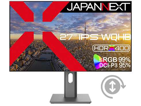 JAPANNEXT [JN-IPS27WQHD-C65W-HSP] 液晶ディスプレイ 27型/2560×1440/DP、HDMI、USB-C×1/ブラック/スピーカー有/1年保証 [PSE認証済]