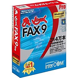 インターコム [0868265] まいと~く FAX 9 Pro 10ユーザーパック