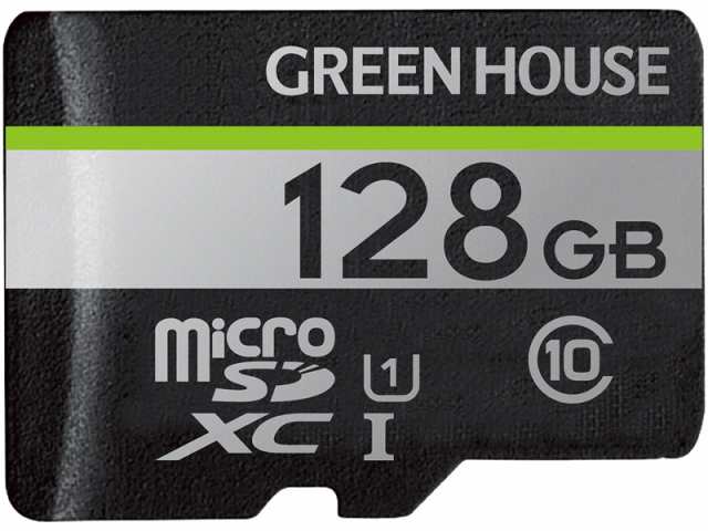 GREEN HOUSE GH-SDC-UA128G SDXCカード UHS-I U1 クラス10 128GB 通販
