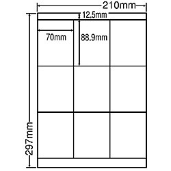 東洋印刷 [LDZ9GF] シートカットラベル A4版 9面付(1ケース500シート)