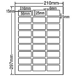 東洋印刷 [LDW27AF] シートカットラベル A4版 27面付(1ケース500シート)
