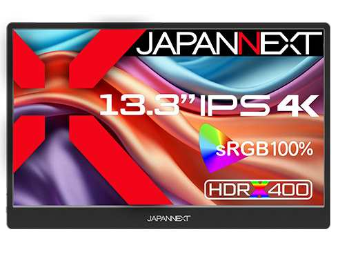 JAPANNEXT [JN-MD-IPS1332UHDR] 液晶ディスプレイ 13.3型/3840×2160/HDMI×1、USB-C×1/ブラック/スピーカー有/1年保証