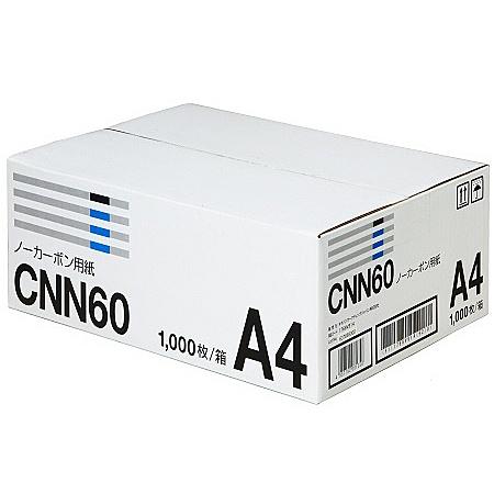 Canon [1768V914] ノーカーボン用紙 CNN60 A4の通販は