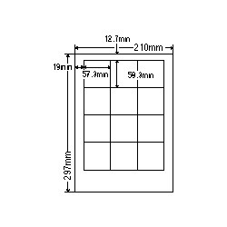 ナナクリエイト [SCL10] カラーレーザプリンタ用ラベル光沢紙タイプ(12面)
