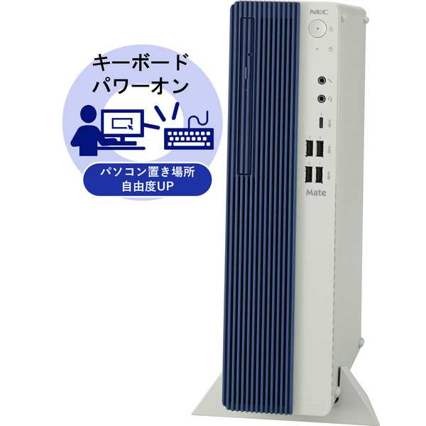 NEC [PC-MKL43LZ6AFZJ] Mate タイプML (Core i3-12100/8GB/SSD256GB/DVDスーパーマルチ/Win11Pro64/Office Personal 2021 デジタルア…の通販は