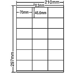 東洋印刷 [LDZ18UF] シートカットラベル A4版 18面付(1ケース500シート)