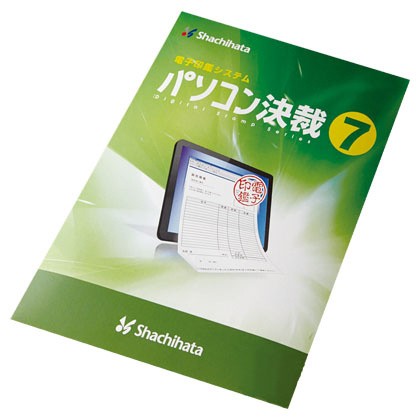 シヤチハタ [TFD-7] パソコン決裁7 Business - 生活・実用