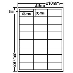 東洋印刷 [LDW24UEF] シートカットラベル A4版 24面付(1ケース500シート)