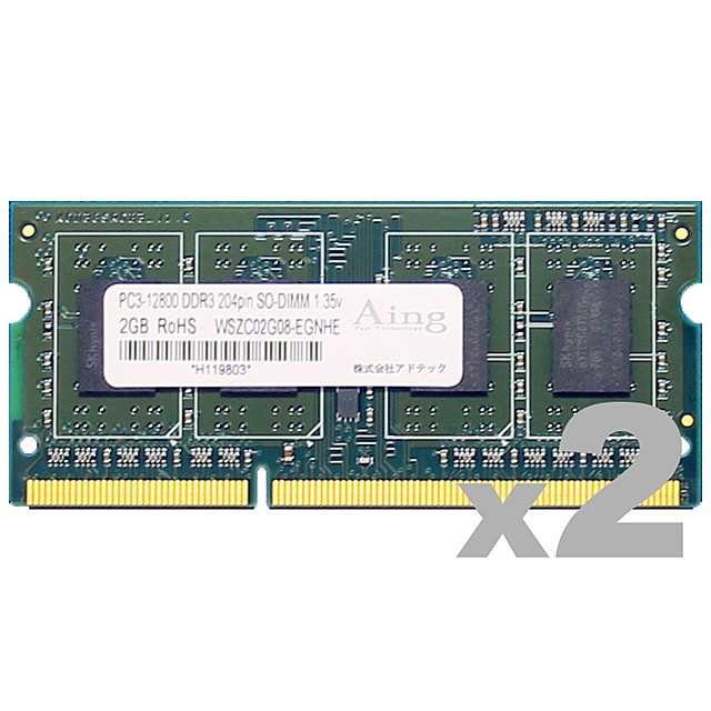 アドテック [ADS12800N-L4GW] DDR3L-1600 204pin SO-DIMM 4GB×2枚 低電圧