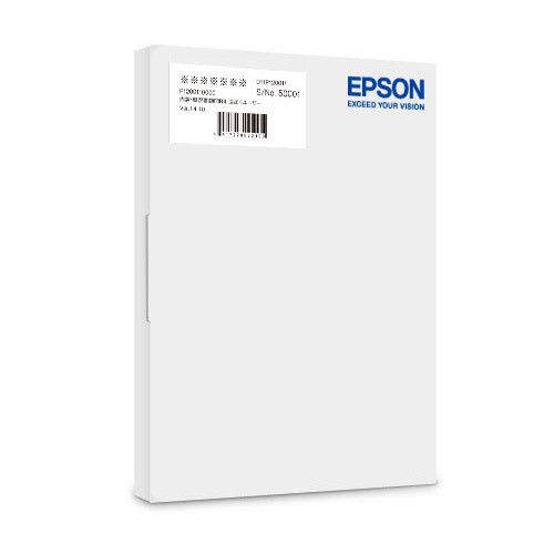 EPSON [OZPTV223] 財務応援R4 Premium 追加1ユーザー Ver.22. 販売業者