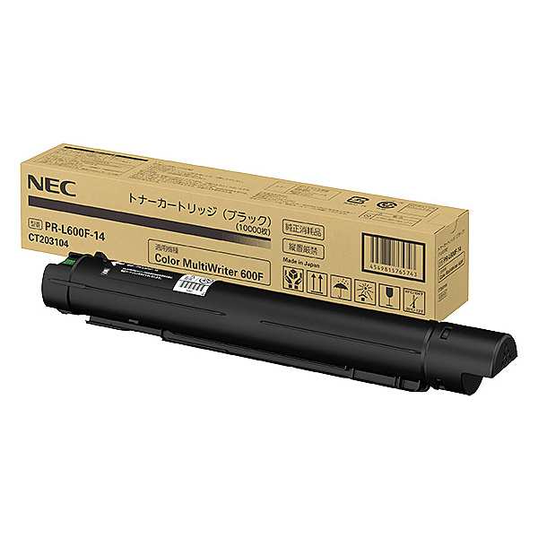 NEC [PR-L600F-14] トナーカートリッジ(ブラック)