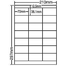 東洋印刷 [LDZ21QF] シートカットラベル A4版 21面付(1ケース500シート)