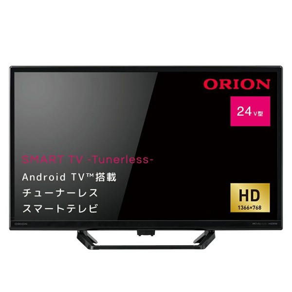 ドウシシャ [SLHD241] ORION 24V型 AndroidTV搭載 チューナレス