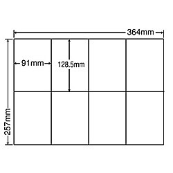 東洋印刷 [E8SF] シートカットラベル B4版 8面付(1ケース500シート ...