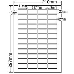 東洋印刷 [LDW48EF] シートカットラベル A4版 48面付(1ケース500シート)