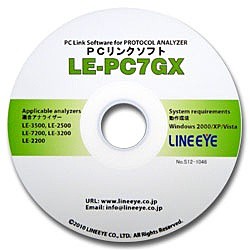 ラインアイ [LE-PC7GX] CAN/LIN用PCリンクソフト