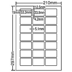 東洋印刷 [LDW21QGF] シートカットラベル A4版 21面付(1ケース500シート)