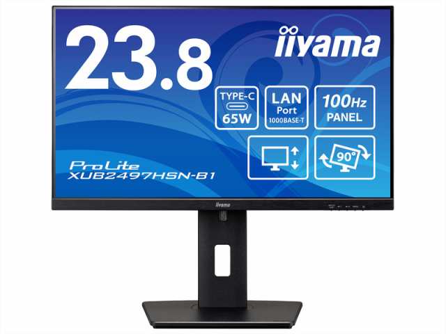 iiyama [XUB2497HSN-B1] 液晶ディスプレイ 23.8型/1920×1080/HDMI、DisplayPort、USB Type-C映像出力:給電/ブラック/スピーカー:あり…