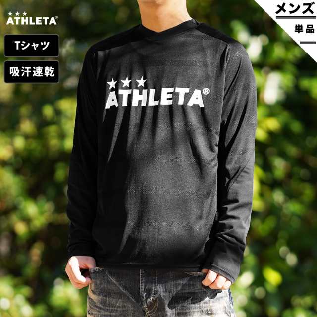 アスレタ 長袖Tシャツ メンズ 上 ATHLETA プラクティスシャツ サッカー