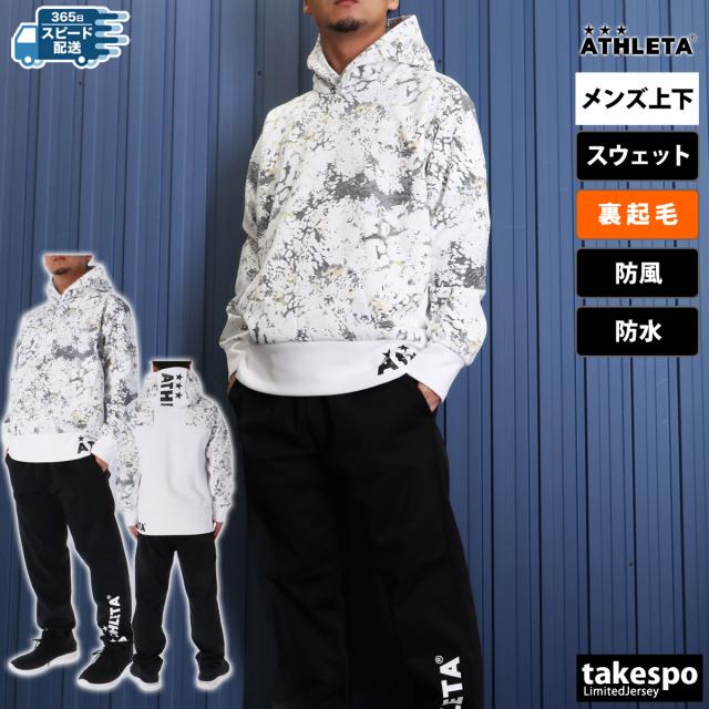 ATHLETA - アスレタ＊ATHLETA＊フリーススウェットセットアップ 03389-03392_5.jpg