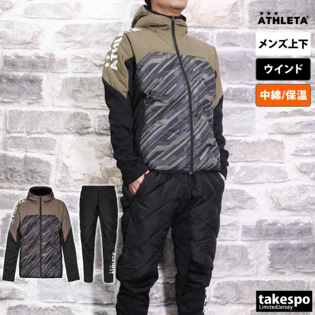 ATHLETA アスレタ ウィンドブレーカー - ウェア