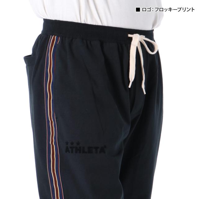 アスレタ ジャージ 上下 メンズ セットアップ ブランド ATHLETA 綿混