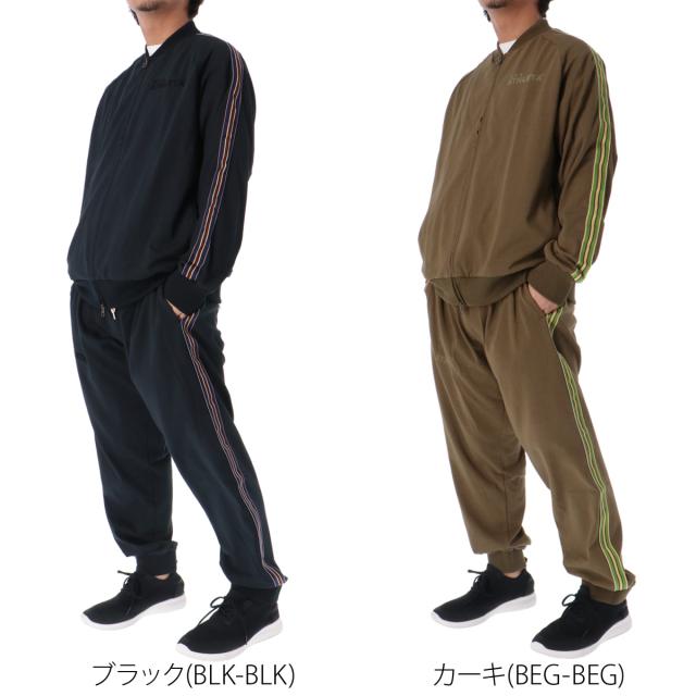 アスレタ ジャージ 上下 メンズ セットアップ ブランド ATHLETA 綿混 トラックスーツ フルジップ サイドライン トラックジャケット アスレタ ジャージ 上下 メンズ セットアップ ブランド ATHLETA 綿混