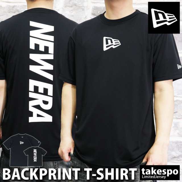 ニューエラ Tシャツ 上 メンズ New Era バックプリント ドライ ジム 半袖 Blk 送料無料 21ssの通販はau Pay マーケット 限定ジャージのタケスポ