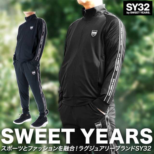 【買い店舗】SY32 by SWEET YEARS 上下　セットアップ　スウェット　Mサイズ トップス