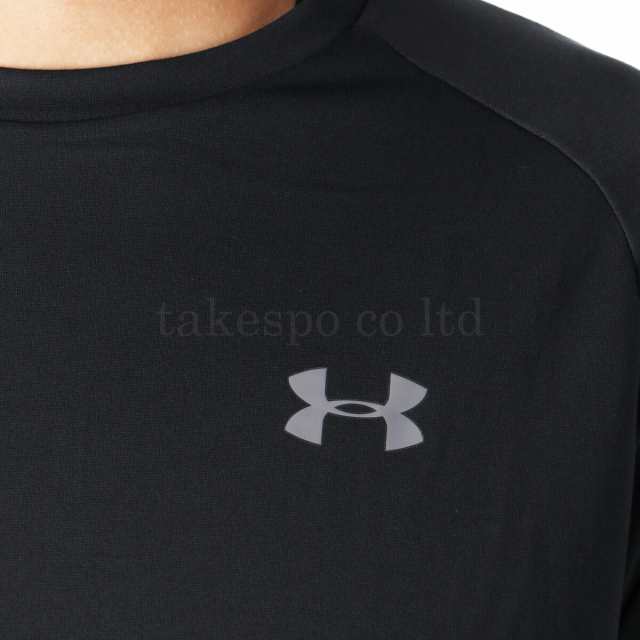 アンダーアーマー 長袖Tシャツ メンズ 上 UNDER ARMOUR ロンT ワンポイント 吸汗 速乾 ドライ 長袖 1358562 送料無料の通販はau  PAY マーケット - 限定ジャージのタケスポ