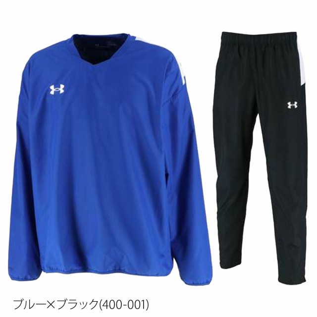 アンダーアーマー ピステ メンズ 上下 UNDER ARMOUR サッカー フットサル はっ水 送料無料の通販はau PAY マーケット -  限定ジャージのタケスポ | au PAY マーケット－通販サイト