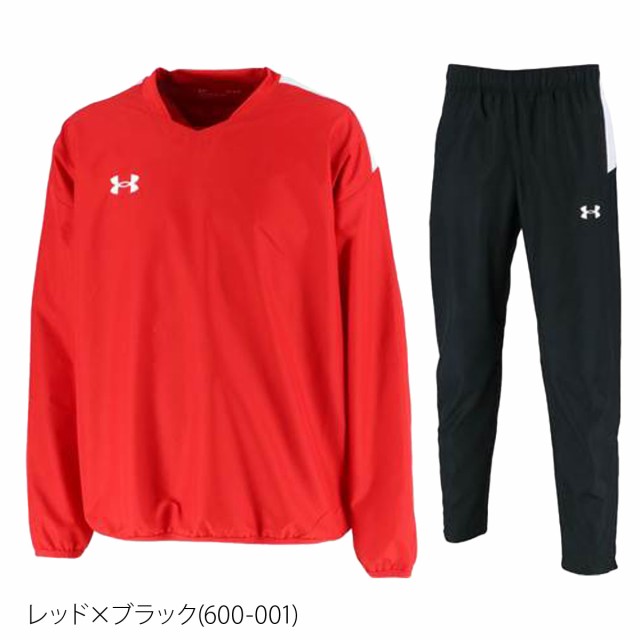 アンダーアーマー ピステ メンズ 上下 UNDER ARMOUR サッカー
