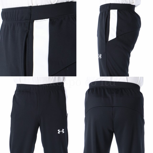 アンダーアーマー ジャージ 上下セット メンズ Under Armour 裏付きパーカー パンツ トレーニングウェア 21ssの通販はau Pay マーケット 限定ジャージのタケスポ