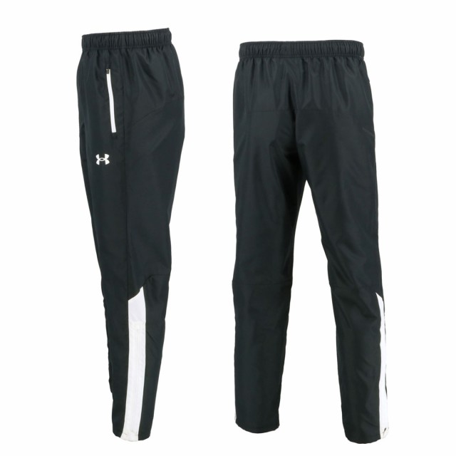 アンダーアーマー ウインドブレーカー メンズ 上下 UNDER ARMOUR