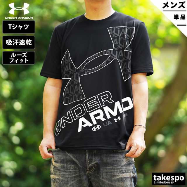 アンダーアーマー　Tシャツ