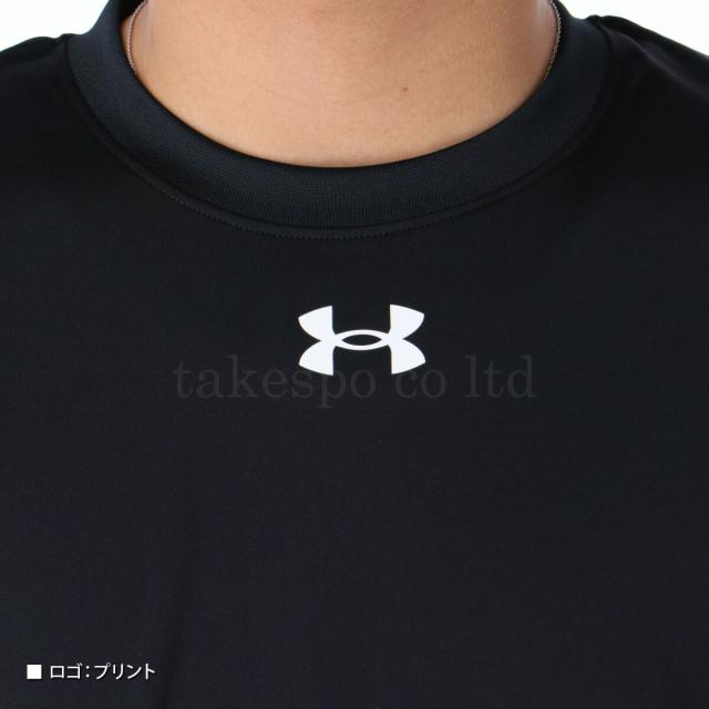 アンダーアーマー Tシャツ メンズ 上 UNDER ARMOUR 薄手 吸汗速