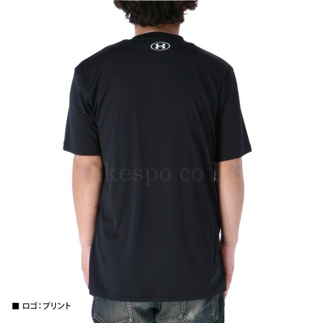 アンダーアーマー Tシャツ メンズ 上 UNDER ARMOUR 薄手 吸汗速