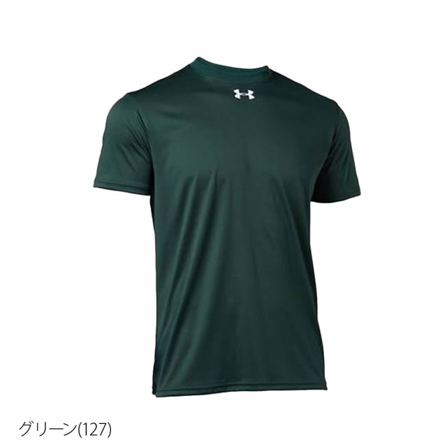 アンダーアーマー Tシャツ メンズ 上 UNDER ARMOUR 薄手 吸汗速乾