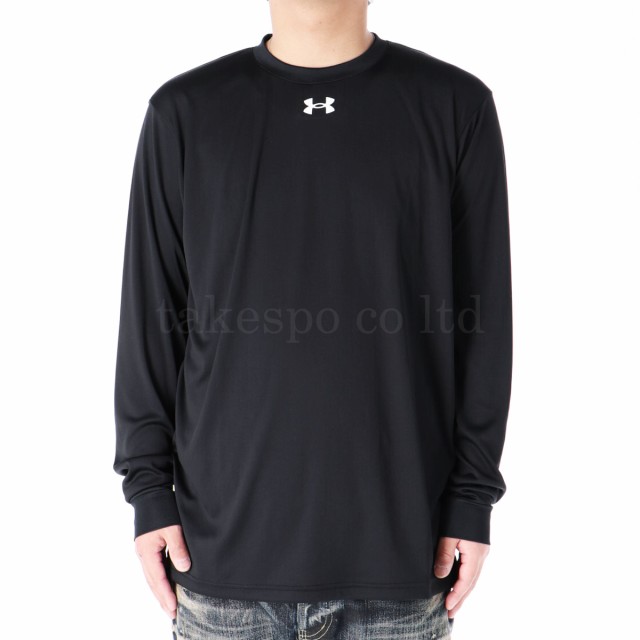 アンダーアーマー 長袖Tシャツ メンズ 上 UNDER ARMOUR 薄手 吸汗速乾 ドライ ワンポイント ロンT 長袖 送料無料 定番 春夏用