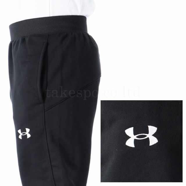 アンダーアーマー スウェット メンズ 上下 UNDER ARMOUR