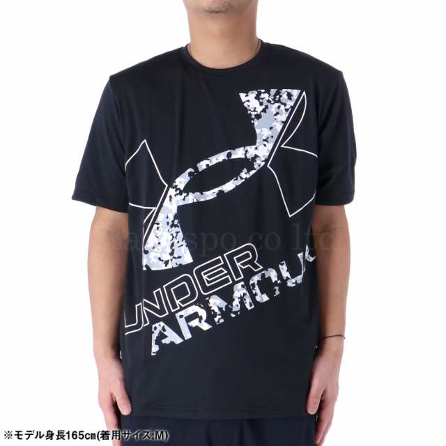 アンダーアーマー Tシャツ メンズ 上 UNDER ARMOUR カモ柄 吸汗 速乾