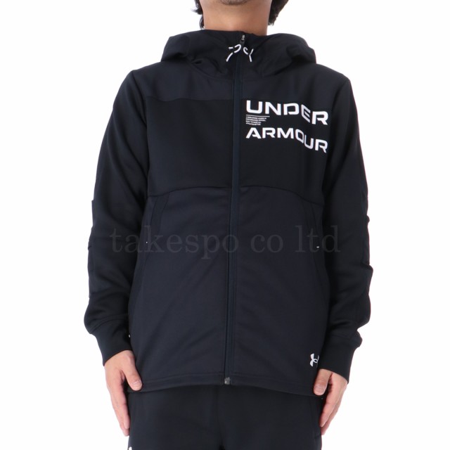 アンダーアーマー ジャージ メンズ 上下 UNDER ARMOUR フルジップ 