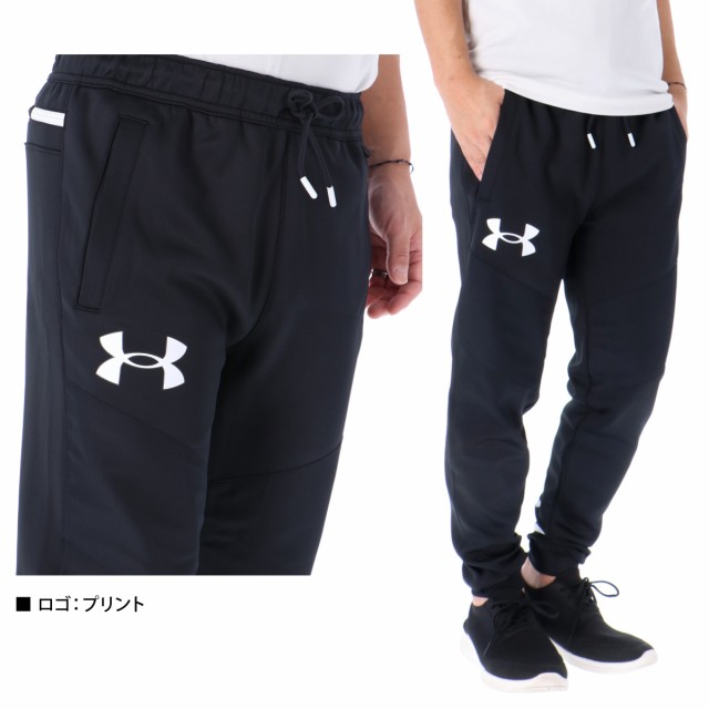 Under Armour いわきFC ジャージ 下 MD UNDER ARMOUR - いわきFC トレーニングウェア 支給品の通販 by A