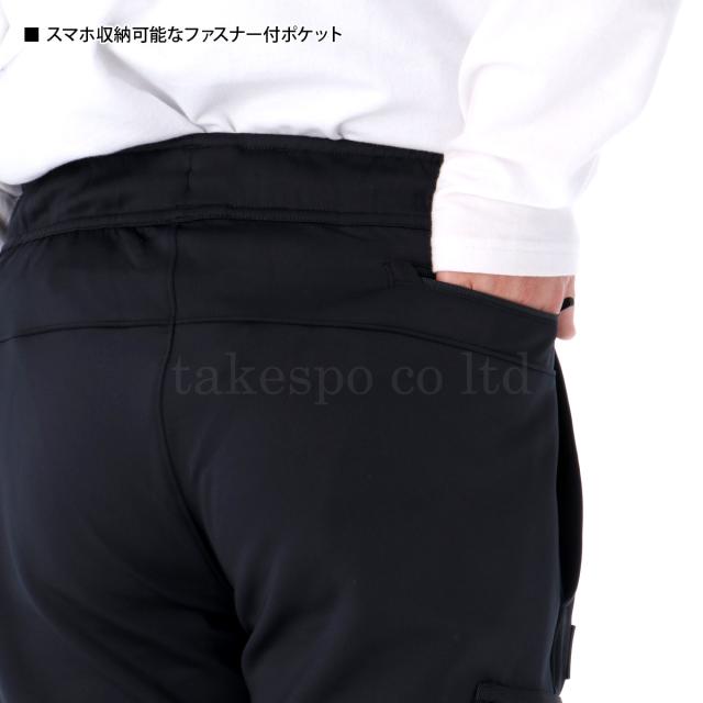 アンダーアーマー ジャージ メンズ 上下 UNDER ARMOUR パーカー パンツ パーカー ストレッチ プルオーバー ジョガの通販は アンダーアーマー ジャージ メンズ 上下 UNDER ARMOUR パーカー パンツ パーカー ストレッチ プルオーバー ジョガの通販は