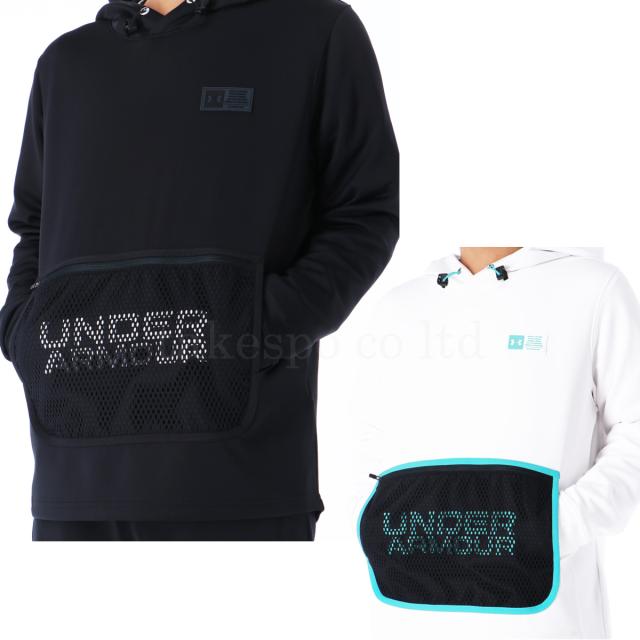 アンダーアーマー ジャージ メンズ 上下 UNDER ARMOUR パーカー パンツ パーカー ストレッチ プルオーバー ジョガの通販は アンダーアーマー ジャージ メンズ 上下 UNDER ARMOUR パーカー パンツ パーカー ストレッチ プルオーバー ジョガの通販は