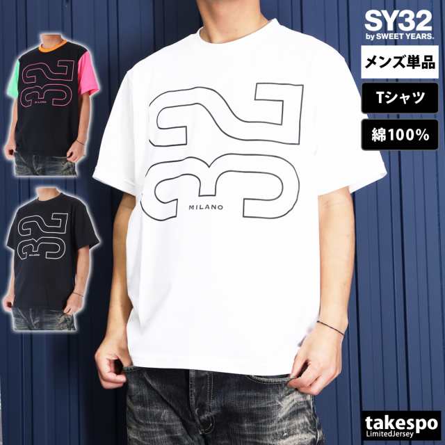 エスワイサーティトゥバイスィートイヤーズ Tシャツ メンズ 上 SY32 by SWEET YEARS 半袖 ビッグロゴ 14136 送料無料 SALE セールの通販は