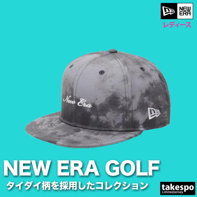 ニューエラ キャップ レディース NEW ERA ゴルフ タイダイ柄 抗菌 帽子 9FIFTY 9フィフティ ニューエラゴルフ 14409941H 送料無料 新作の通販は 5,232円