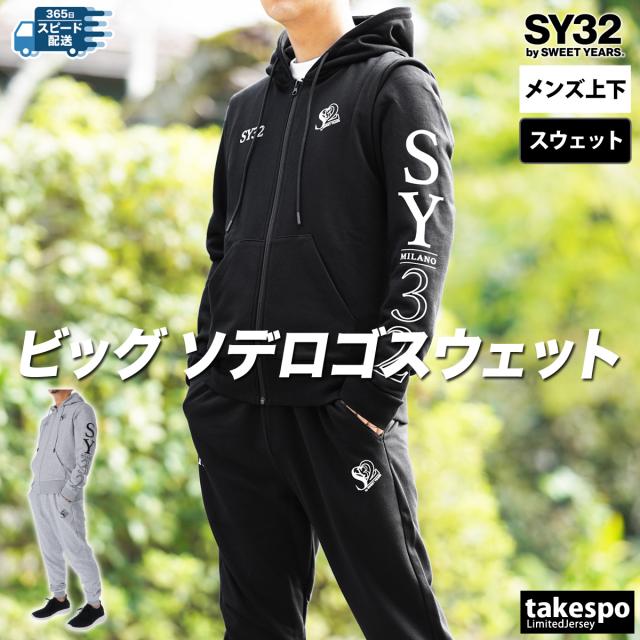 セールSS EMPORIO ARMANI UNDERWEAR エンポリオアルマーニ アンダー