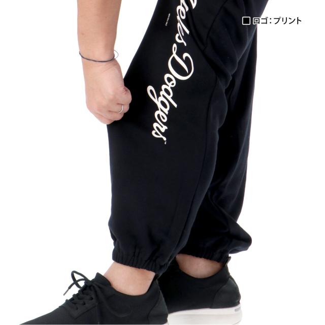 ニューエラ スウェット 上下 メンズ セットアップ ブランド NEW ERA